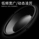 Huiwei (HIVI) D3.2MKIII + Tianlong X540 Verstärker Front Audio Home Theater Hauptredner 2.0 Kanal Hifi Wooden High-Fidelity-Bodenbox