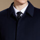 Antonio 100% cashmere lining removable mid-length coat men's business casual woolen woolen warm windbreaker
