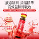 美媛春阿胶黄芪补气血口服液改善贫血阿胶浆女人成人中老年补铁养血送礼 6盒【周期装】