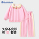 Batibadi Herbst neues Baby und Kleinkind Girls Sweatshirt Anzug Casual Fashion Jacket und Jogginghose Pink Doudu Hund 130