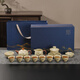 Xiduomi tea set complete set Kung Fu tea set Ru kiln housewarming gift gift box teapot cover bowl tea set ceramic Teacher's Day men
