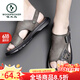 Woodpecker Summer 2025 Sandalias para hombres nuevas comodidad de cuero genuino Suelas gruesas Anti-Slip Comfort Inventual Sandalias Sandalias de suela suave 9923 43 [En el evento]