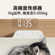 Meilen pet weight scale for cats, dogs and animals, small pets for high-precision household pet stores, precision electronic scales for use in pet stores
