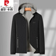 Pierre Cardin Reversible Jacket 2025 Spring and Autumn Men's Hooded Detachable Middle-aged Fashion Loose Men's Jacket Top Dad's Wear Navy XL 180 Recommended 140-155 Jin Jin equals 0.5 kg Wear