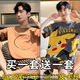 
Heyu 2025 men's summer summer pajamas short-sleeved teenage fat man loose thin home suit boy suit large size smiley puppy 6622+6623 175 L 100-135Jin [Jin equals 0.5 kg]