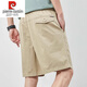 Pier Cardin Pure Cotton Herren Shorts 2025 neue losen Reithosen Sommer dünne lässige mittelgroße Hosen Reine Baumwolle Fünf-Punkte-Hosen 9215 Bohnengrün M Empfohlen 100-120jin [Jin entspricht 0,5 kg]