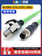 倍福模块通讯电缆M8转RJ45工业网线EtherCAT以太网线ZK1090-3191 8m ZK1090-3291-1xxxM8母头-RJ45