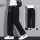 Kooshi Luxury Ice Silk Scissor Pants para Summer de hombres delgada 2025 Nuevo pantalones casuales de malla de drapeado recto