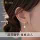 Zhen Shang Silver Chinese Gold Pearl Silver Earrings Girls Earrings Pendant Birthday Gift for Girlfriend Wife Mom S925
