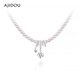 AJIDOU Ajidou Necklace Women's Gentle Pearl Pendant Light Luxury Niche Clavicle Chain High-end Necklace Jewelry Gift