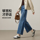 Yiyang Jeans de pierna ancha de nueve puntos para mujeres en 2025 Autumn Autumn New Style Persona pequeña que parece pantalones rectos altos negros y oro 26