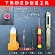 Universal Original Adapted Mk Quartz Watch Original importiert Batterie MK-3294/3237/3282/3395/5145/5166 MK-2635
