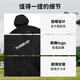 Toread Kids 2024 Neue Kinder mit drei Windschutz und Anti-Sweat-Anzug QAWWBM95662 Black 170