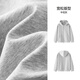 森马（Semir）森柔棉|商场同款外套女纯色宽松慵懒2025秋新款连帽夹克休闲 中花灰00510 XS