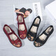 Boensa (BOENSA) middle-aged mother shoes without tired feet Older shoes Beijing cloth shoes official flagship store summer new style women's shoes middle-aged and elderly 7170-66 red 35