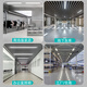 Zuoji direct-plug LED lamp T8 integrated lamp direct-plug lighting engineering commercial factory lamp tube energy-saving lamp square 1.2 meters 20W white light can be connected in series. Free 1.8m plug wire
