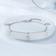 Chao Acer PT950 platinum bracelet girl birthday gift price platinum crushed ice SCP40000380 about 3.35g