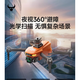 
Beast Drone 2025 new aerial photography high-definition screen remote control elementary school students small children entry-level beast 3 remote control aircraft dual electric 8k dual camera [1000m picture transmission 360 obstacle avoidance light