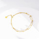 Chao Acer Pearlescent Yellow 18K Gold Double Layer Bracelet Women's Pearl Colored Gold Bracelet Birthday Gift for Women Chain Approximately 16cm + Tail Chain