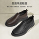 Red Dragonfly Linksmonat Casual Lederschuhe 2025 Frühlings-Herren-Gelegenheitsschuhe mittleren und älteren Schuhe WTA15124 Black 38