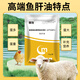 Chang Mu Veterinary Concentrated Cod Liver Oil for Pigs, Cattle, Sheep, Layers, Pigeons, Chickens, Ducks, Goose and Poultry Multi-dimensional Feed Additive Powder Vitamins 10 bags, total 20 Jin Jin is equal to 0.5 kg, higher content