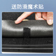 Manmang is suitable for Yadi Modern Foot Pad Electric Vehicle Foot Pads cushion cover TDT1348Z Crown Energy Specially equipped Full Color Foot Pads Universal Cutting Model 4560 Quick