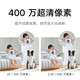 Caméra Xiaomi 2 Version du cardan Monitor à domicile 360 ​​degrés sans angles morts avec vision nocturne 4 millions de caméras intelligentes à haute définition Smart Camera Camera Mobile Phone Mobile Mother and Baby Care Xiaomi Camerie 2 + 64G Carte mémoire + accessoires de suspension murale (y compris les accessoires de suspension murale)