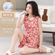 Pajamas for women in summer sleeveless suspender vests can be worn on the outside, cute cartoon plus size home clothing two-piece set 9859 vest shorts with chest pad 3XL 160-180/Jin[Jin equals 0.5 kg]