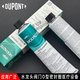 Dow Corning valve lubricant 111 food grade silicone grease O-ring sealant DuPont Molyk 111/3.6kg (high)