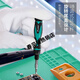 
Pro'sKit Multifunctional Screwdriver Set Home Mobile Phone Repair Tool Screwdriver 57-Piece Set Spot SD-9857M