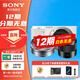 Sony 12 installments ZV-E10L Live beauty entry-level vlog mirrorless camera Sony zve10 Sony zv e10 16-50 set + Sony 50F1.8 White Full payment Official standard Recommended package 3 is more cost-effective