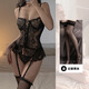 Yusenyi Frauenweste Strumpfband sexy Spitze Perspektive Verführerische Uniform enge Passion Pajama Set 2677 Weiße Lan, Einzelgröße