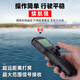 
Tough guy king gps bait boat remote control boat new fishing special automatic return positioning hook and bait delivery high power full set [Xuanhei 8000 rev] Large single warehouse