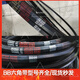Cinturón hexagonal BB184 (4675) BB187 (4724) BB188 (4775) BB192 (4877) Spot BB192 (4877)