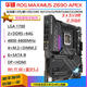 Asusz690-Paefi Gaming Wi-Fi Материнская плата Roghero121314 Generation D4 Материнская плата Asus Proart-Z690-Creator-