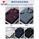 Pier Cardin pure cotton men's short-sleeved POLO shirt summer new high-end light luxury embroidered lapel T-shirt loose middle-aged dad suit 6626 mist blue 2XL 54 [recommended 160-180Jin [Jin equals 0.5 kg]]