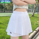 Yonex Badminton Wear Jupe de sport à séchage rapide Jupe plissée Jupe respirante absorbant la transpiration Style femme-220113TCR-Blanc M