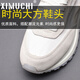 Zapatos de la marca Ximuchi Forrest Gump Shoes New Casual Shoes Breathable Canvas Zapatos versátiles White Sports Sports Hombres de papá grueso
