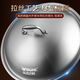 Yili rural large pot lid high arch pot lid 316L stainless steel household universal 32cm wok round lid universal steamer 316 steel inner diameter 38CM outer diameter 40CM
