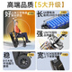 Roliallworld Germany Electric stair climbing wheelchair up and down stairs wheelchair climbing machine for the elderly fully automatic artifact crawler type Lightweight flagship丨8-inch large wheel + 13A lithium battery + 20,000 positive reviews ABL01