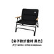 DOD japonais camping camping parent-enfant chaise en aluminium alliage léger dossier bas bas 832 chaise de plage c1-833-bk chaise parent-enfant noir c1-833-bk