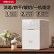 Quelle est la bouteille désinfectante Désinfection et séchage Machine UV Désinfection Cabinet bébé Le Mercury-Free Lamp Bijoux Baby Disinfection Cabinet Classic Modèle - Stérilisation Oneure propre à ions négatifs