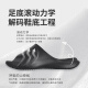 JD.com [después del arco de pie de pie] Recuperación deportiva y calmante Eva Outer Wear Slippers Summer New Slippers Men Black 41-42