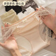 Sous-vêtements de dentelle modale femelles purs et sans trace antibactérien à quatre saisons sous-vêtements satin minces sous-vêtements 3 paires xl