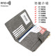 Caso de protección de la bolsa de almacenamiento de pasaporte en el extranjero Clip de boletos de bancos de banco multifunción Passport antirrobo Bolsa RFID Anti-Scanning- [Gray]