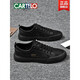 Katile Crocodile Summer Chaussures Men's Brepwant New Soft Sole Cuir Chaussures Fashionable Black Men's Touvas Chaussures de planche décontractées Blancs Breasping Ice Silk-6624DK 40 STANDARD SPORT