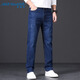 JEANSWEST jeans men's 2025 autumn and winter light business straight slim denim trousers men's blue regular 34
