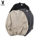 Playboy Stand Collar Sweatshirt Men's Spring and Autumn 2025 New Loose Henley Collar Heavy Long Sleeve Bottoming Shirt Pullover Jacket Cement Gray M