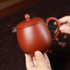 Centennial Liyong Yixing purple sand cover cup purely handmade original mineral red mud dragon egg cup office household tea set tea cup 280ml