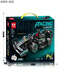 Fernbedienungstankbausteine ​​2025 Neue Schwere 99A Chinese Children's Electric Assembly Model Boy Geschenkspielzeug 8728 2,4 g Fernbedienungstank [After-Sales-Paket]